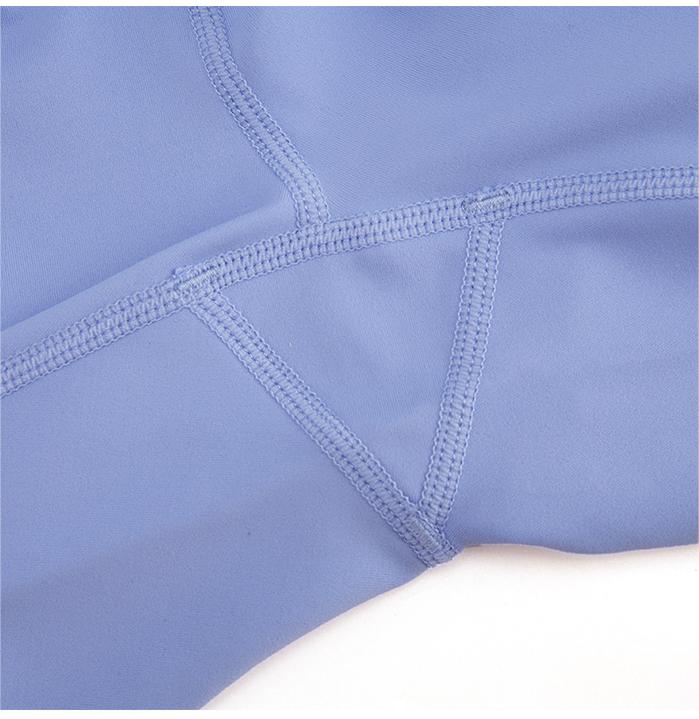 Nude Feel Yoga Pants