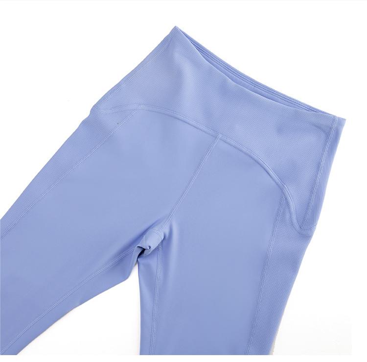Nude Feel Yoga Pants