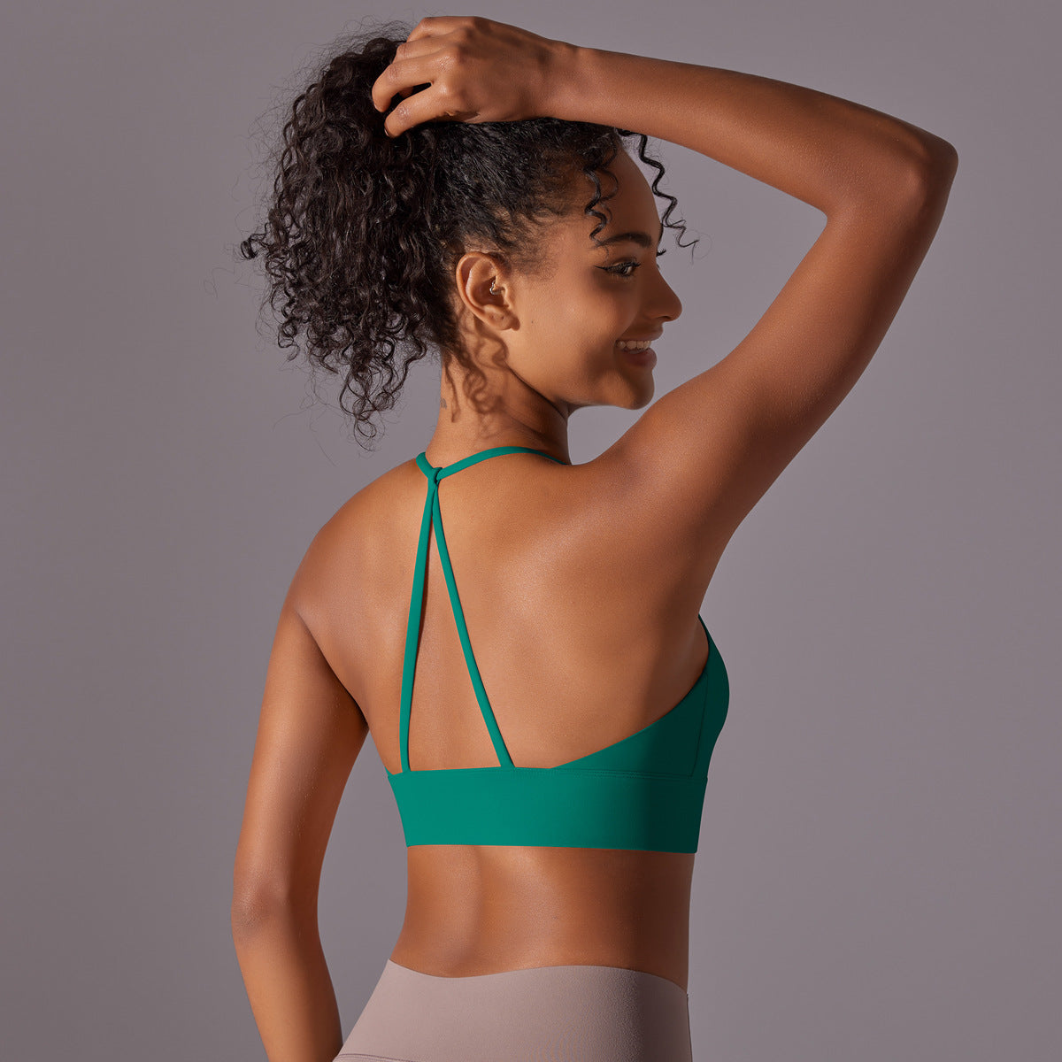 Nude Feel Halter Yoga Bra